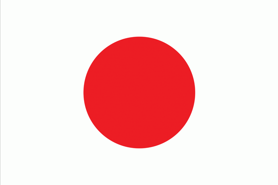 vlajka-japonsko-1100